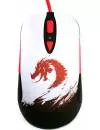 Компьютерная мышь SteelSeries Sensei [RAW] Guild Wars 2 icon